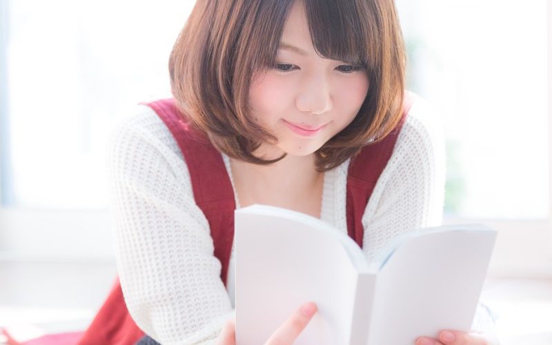 音読はどのくらいやればいい?