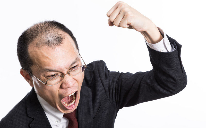 異常なほど怒りが収まらないときは?